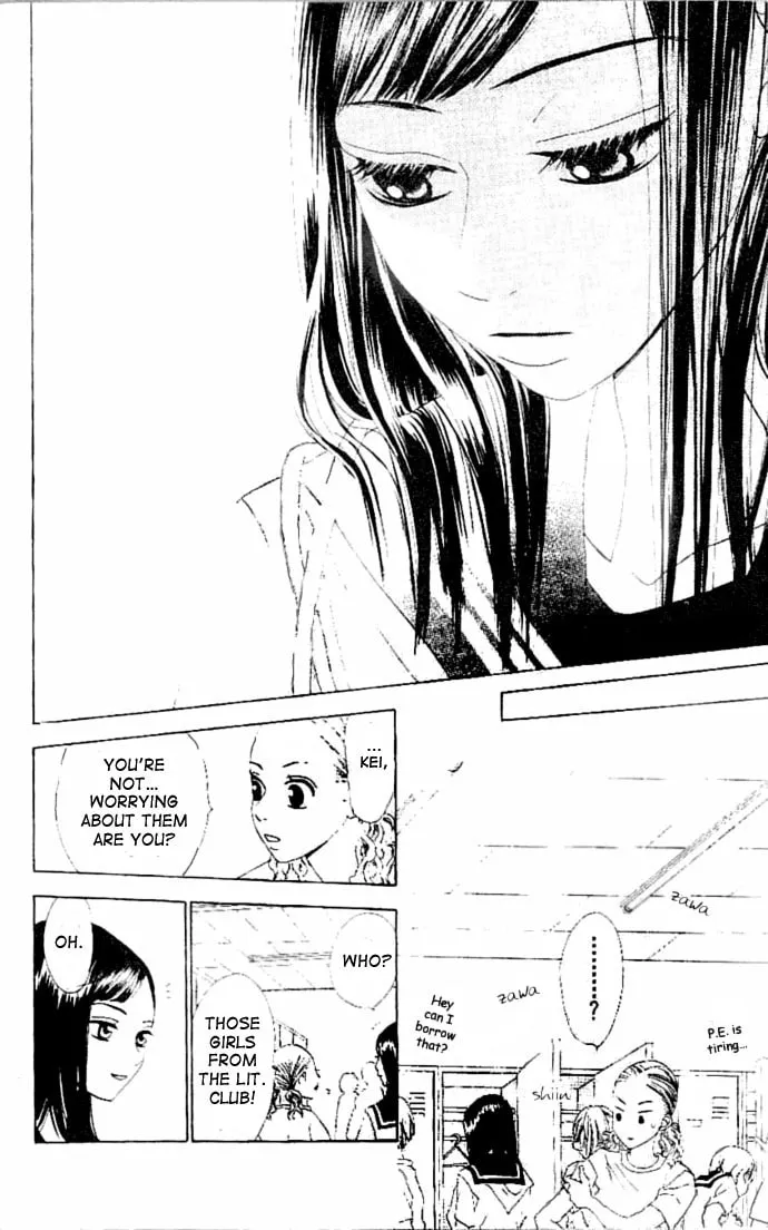 Read Switch chapter 7 image 18 on Lezhin