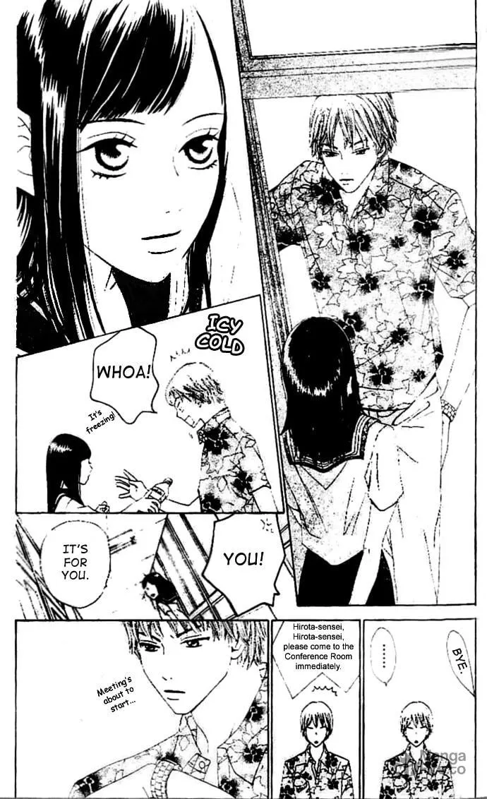 Read Switch chapter 7 image 23 on Lezhin