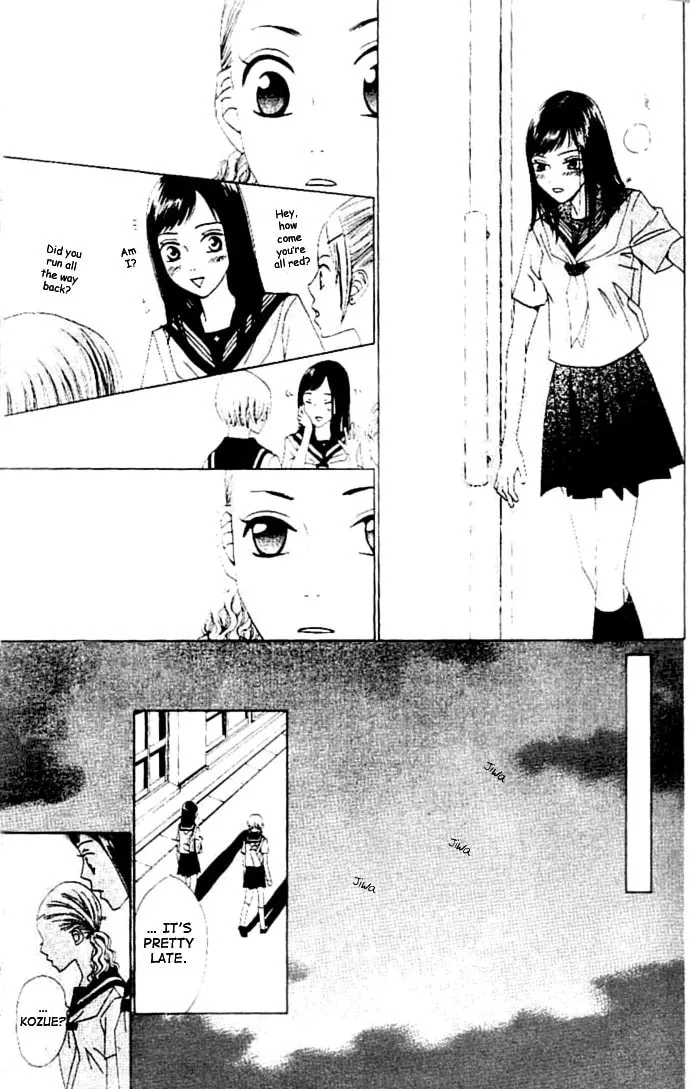 Read Switch chapter 7 image 25 on Lezhin