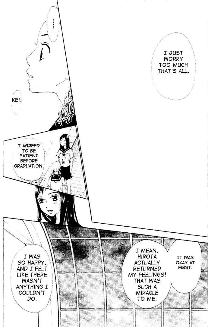 Read Switch chapter 7 image 30 on Lezhin