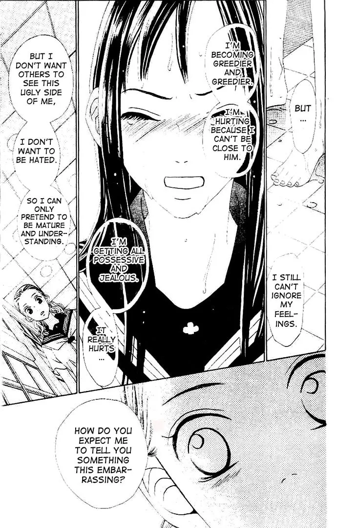 Read Switch chapter 7 image 31 on Lezhin