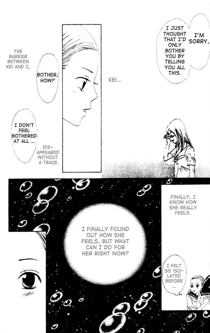 Read Switch chapter 7 image 32 on Lezhin