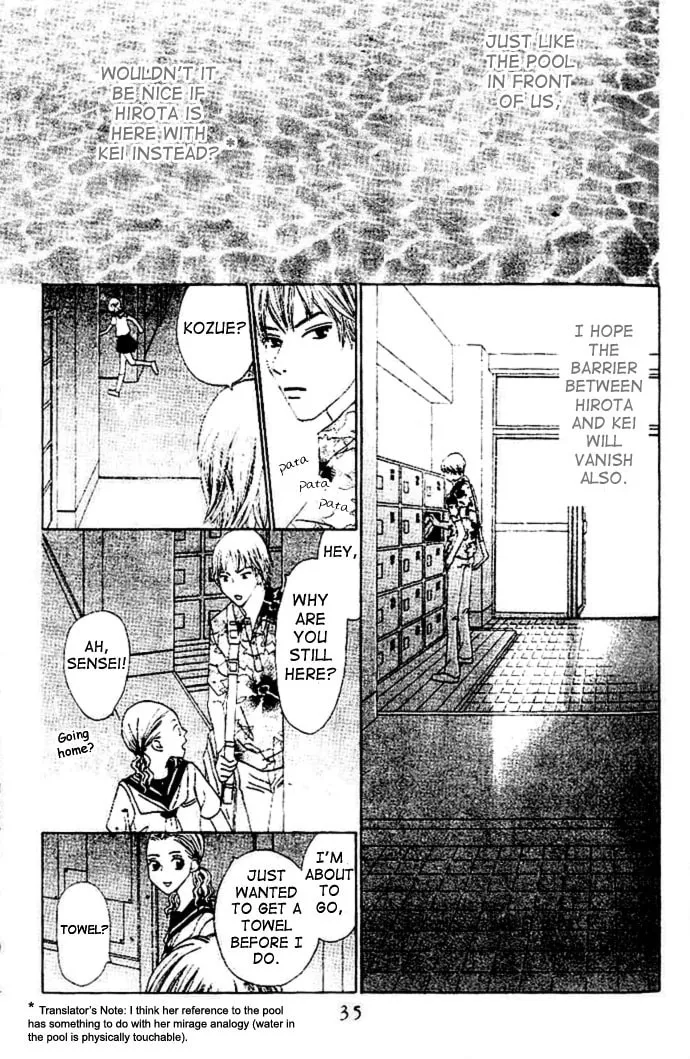 Read Switch chapter 7 image 33 on Lezhin