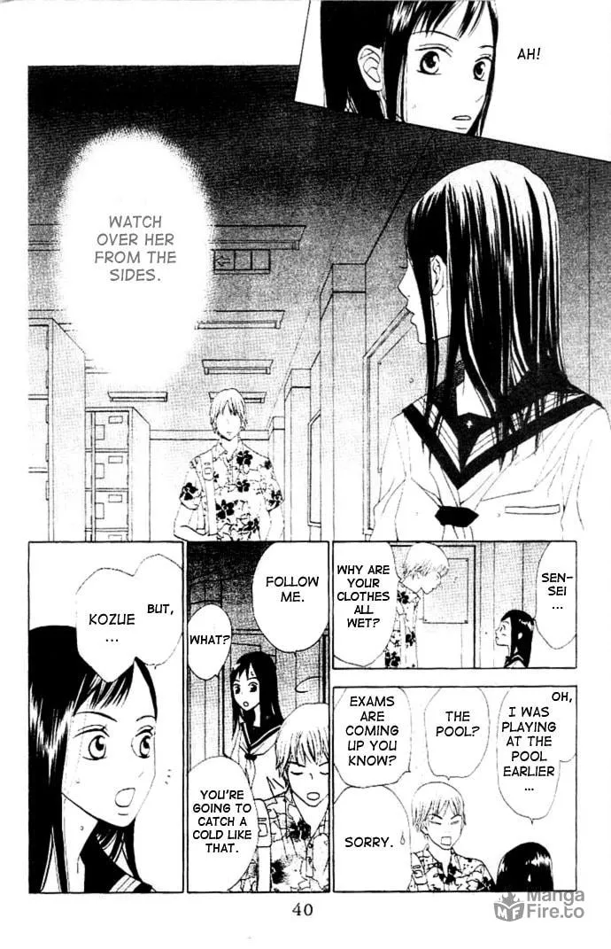 Read Switch chapter 7 image 38 on Lezhin