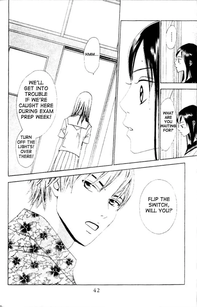 Read Switch chapter 7 image 40 on Lezhin