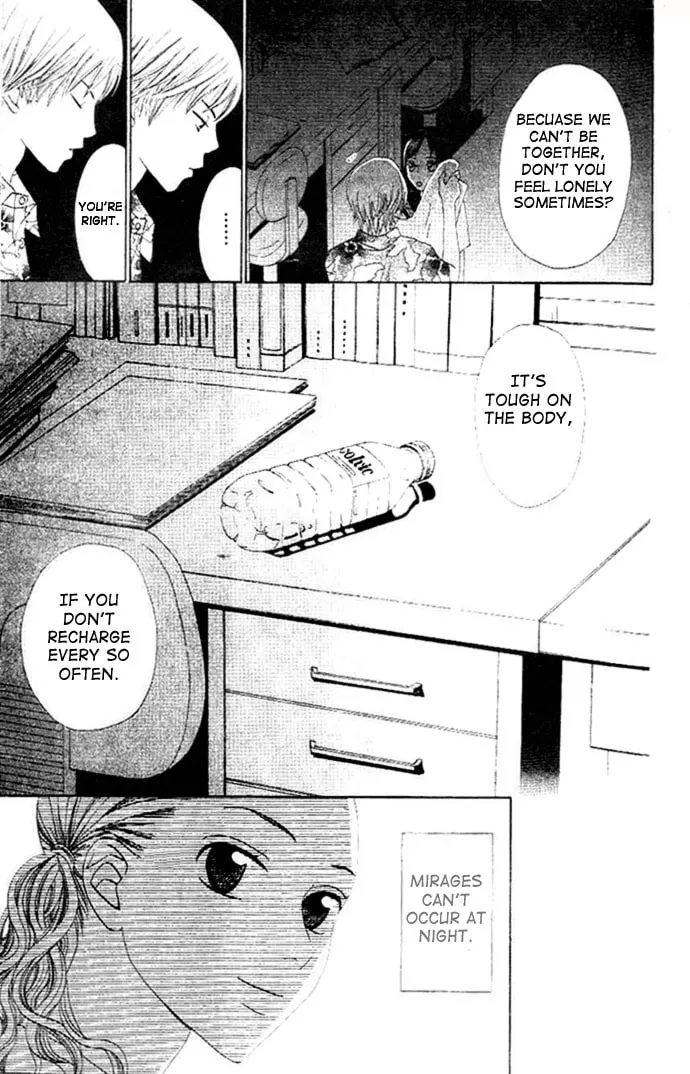 Read Switch chapter 7 image 43 on Lezhin