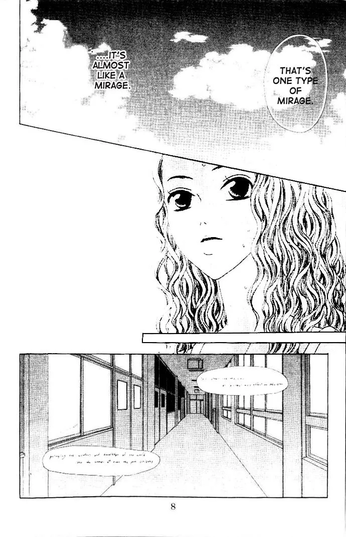 Read Switch chapter 7 image 6 on Lezhin