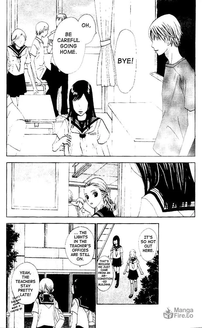 Read Switch chapter 7 image 9 on Lezhin