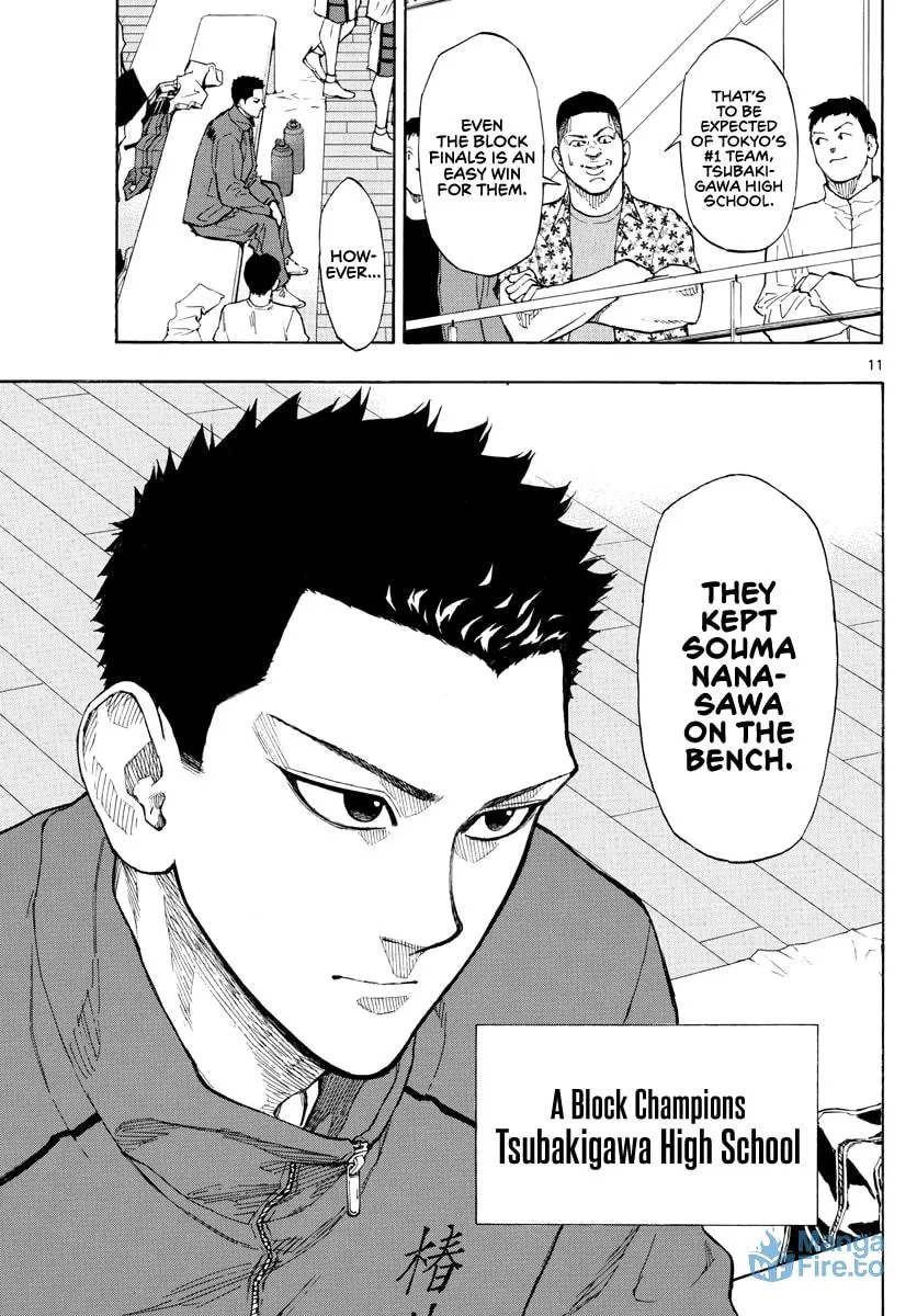 Read Switch chapter 70 image 11 on Lezhin