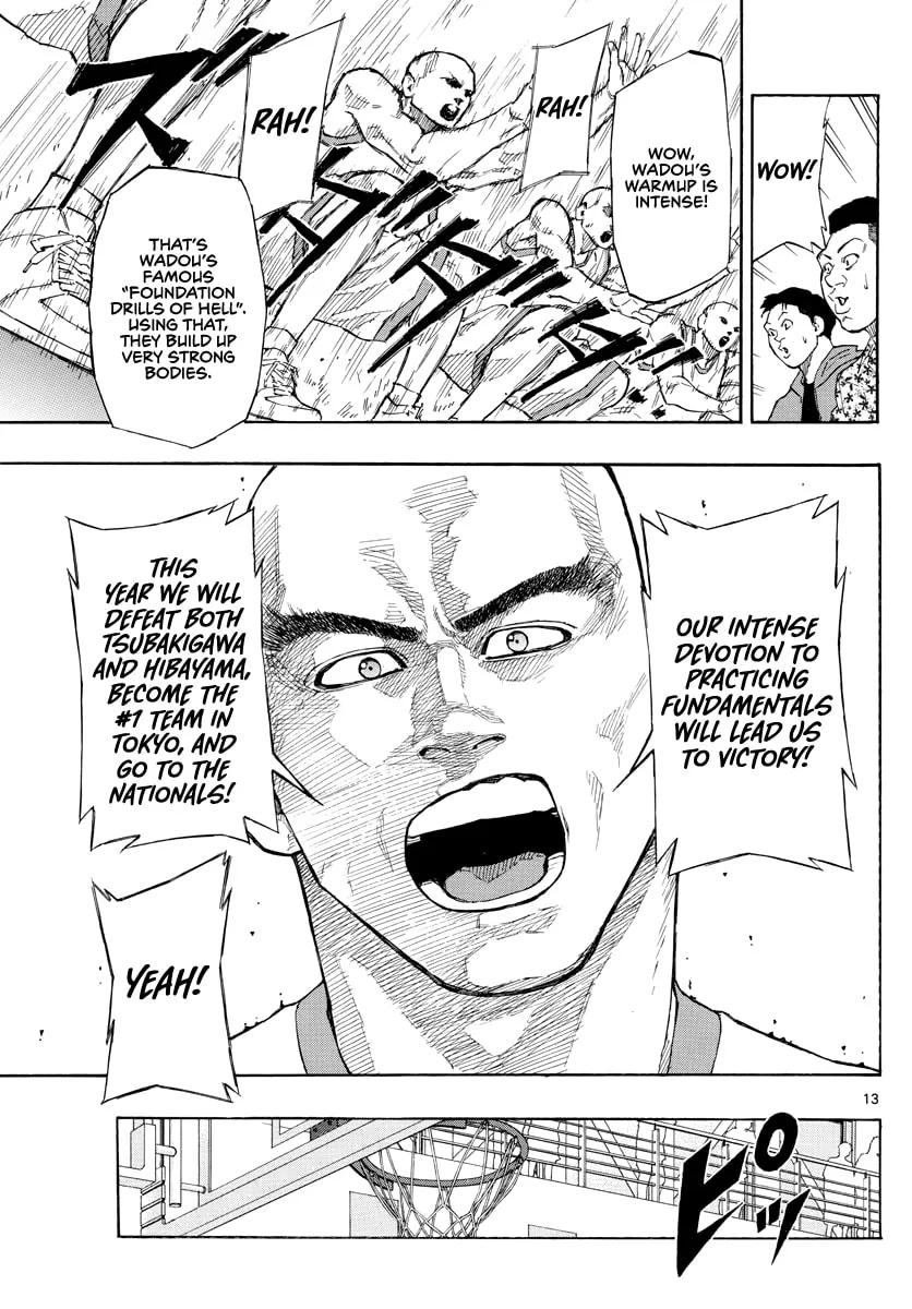 Read Switch chapter 70 image 13 on Lezhin