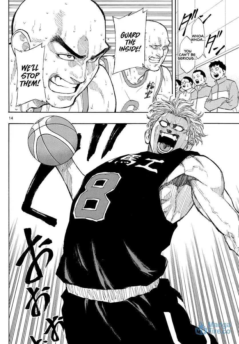 Read Switch chapter 70 image 14 on Lezhin