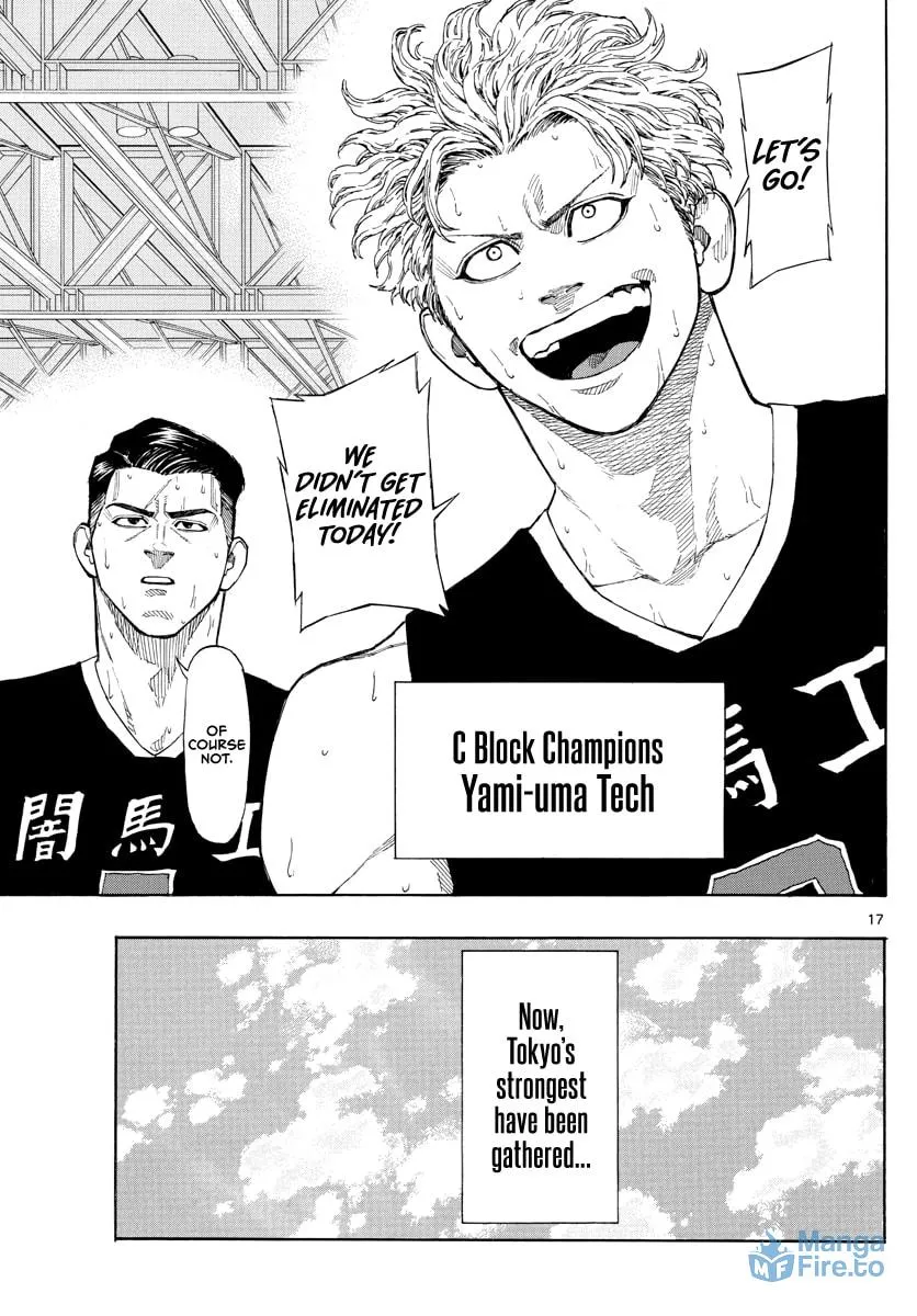 Read Switch chapter 70 image 17 on Lezhin