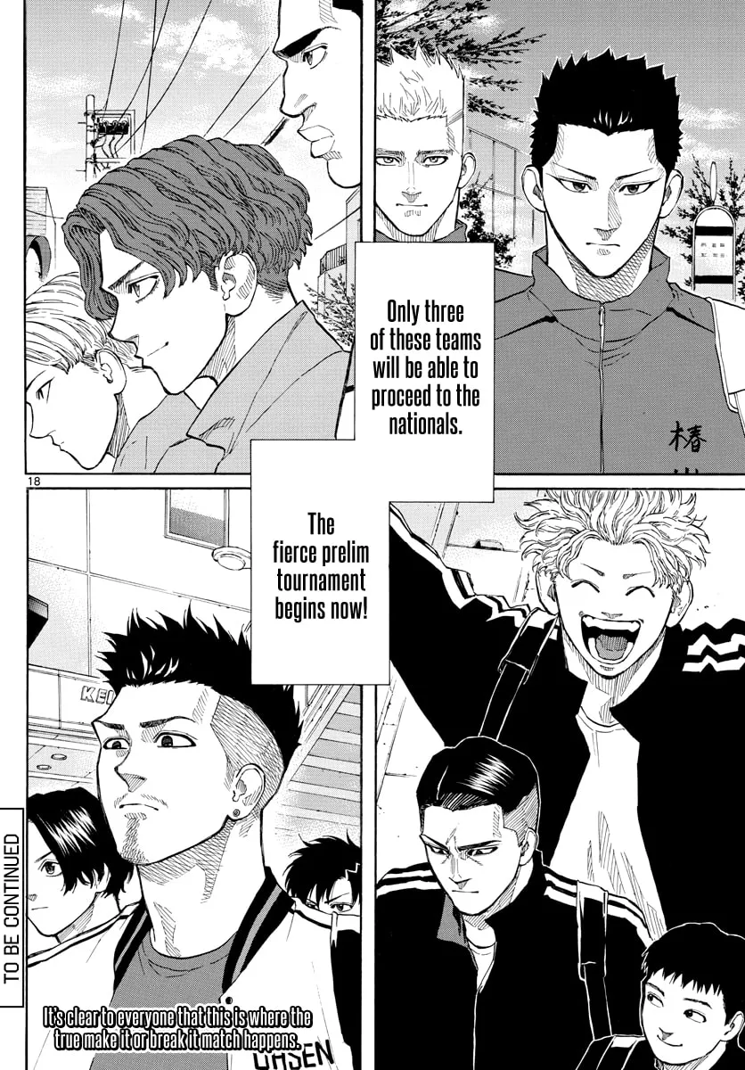Read Switch chapter 70 image 18 on Lezhin