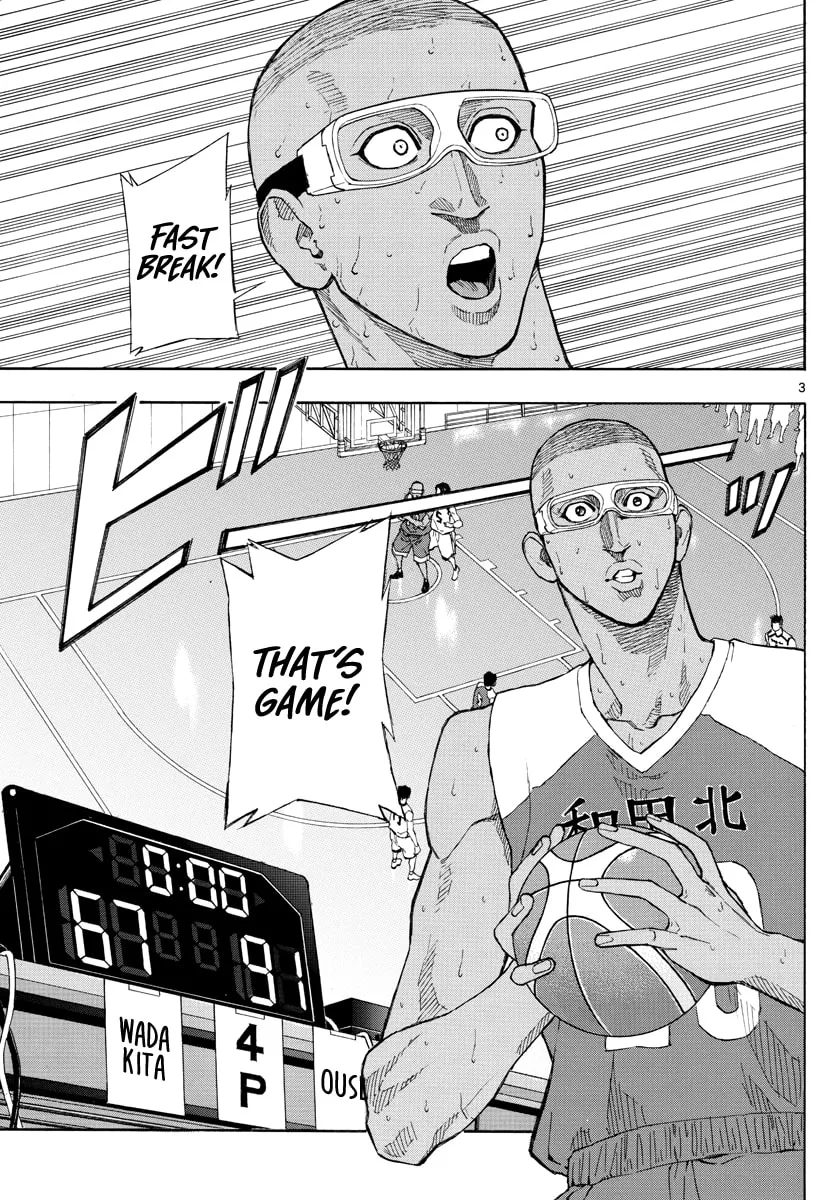 Read Switch chapter 70 image 3 on Lezhin
