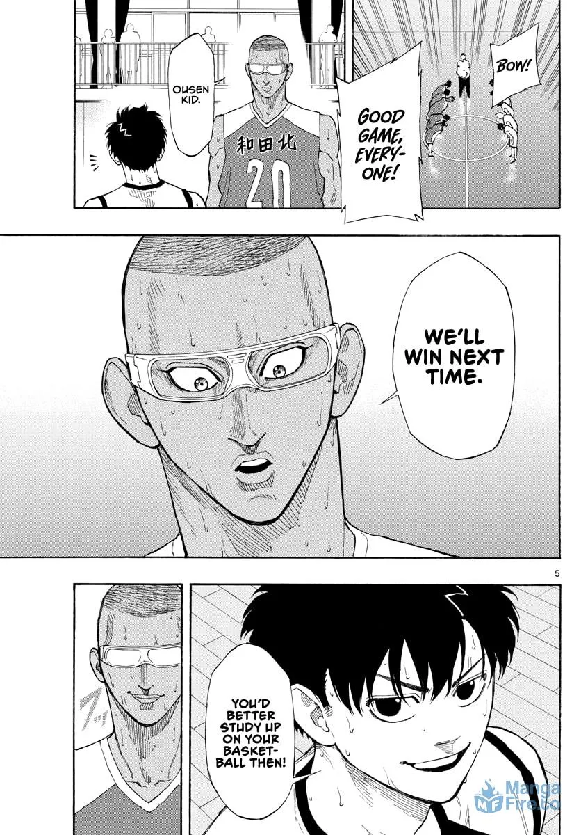 Read Switch chapter 70 image 5 on Lezhin