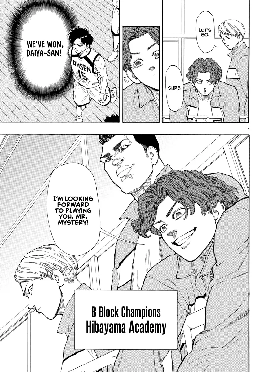 Read Switch chapter 70 image 7 on Lezhin