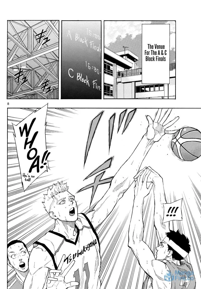 Read Switch chapter 70 image 8 on Lezhin