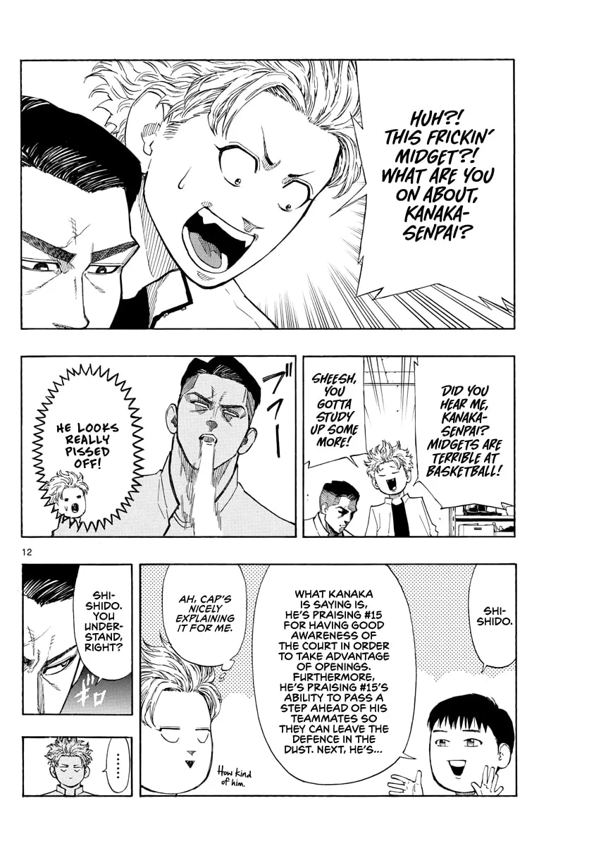 Read Switch chapter 71 image 12 on Lezhin