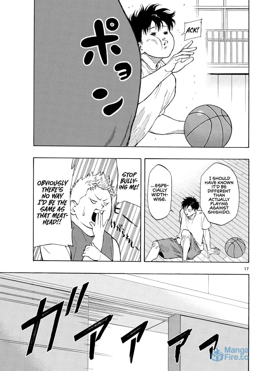 Read Switch chapter 71 image 17 on Lezhin
