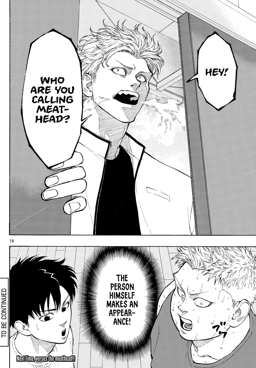 Read Switch chapter 71 image 18 on Lezhin