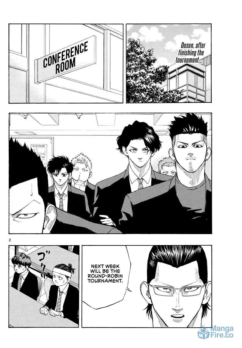Read Switch chapter 71 image 2 on Lezhin
