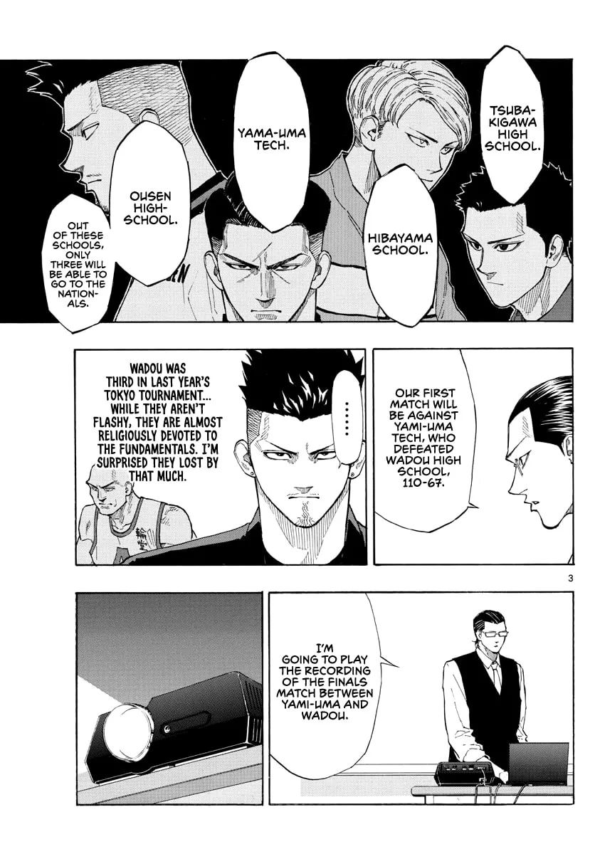 Read Switch chapter 71 image 3 on Lezhin