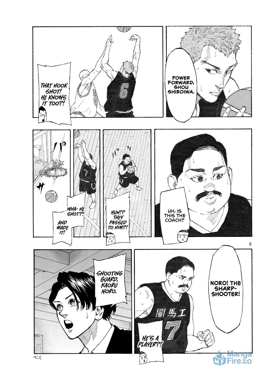 Read Switch chapter 71 image 5 on Lezhin