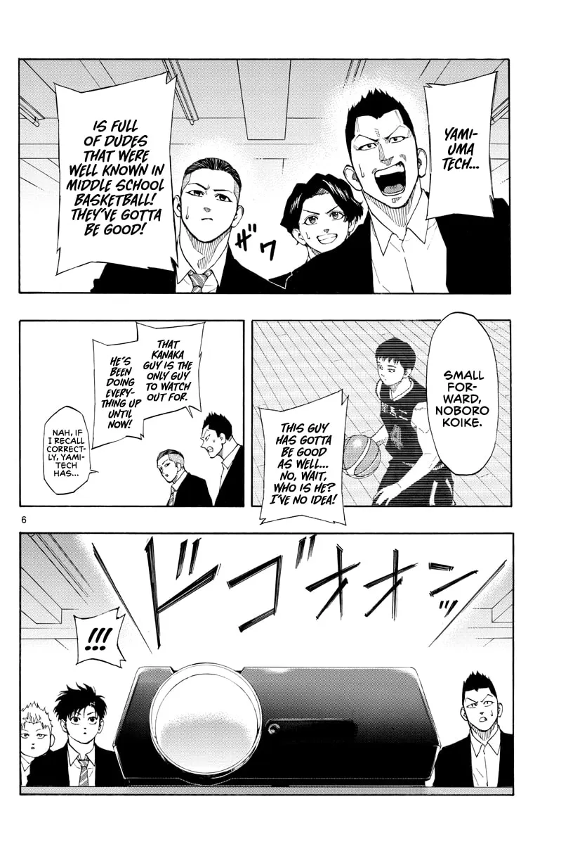 Read Switch chapter 71 image 6 on Lezhin