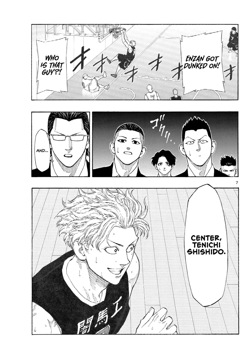 Read Switch chapter 71 image 7 on Lezhin