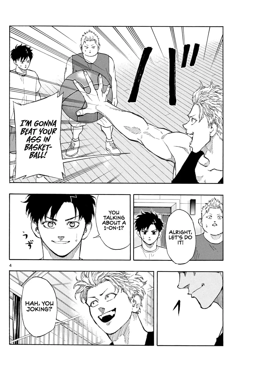 Read Switch chapter 72 image 4 on Lezhin