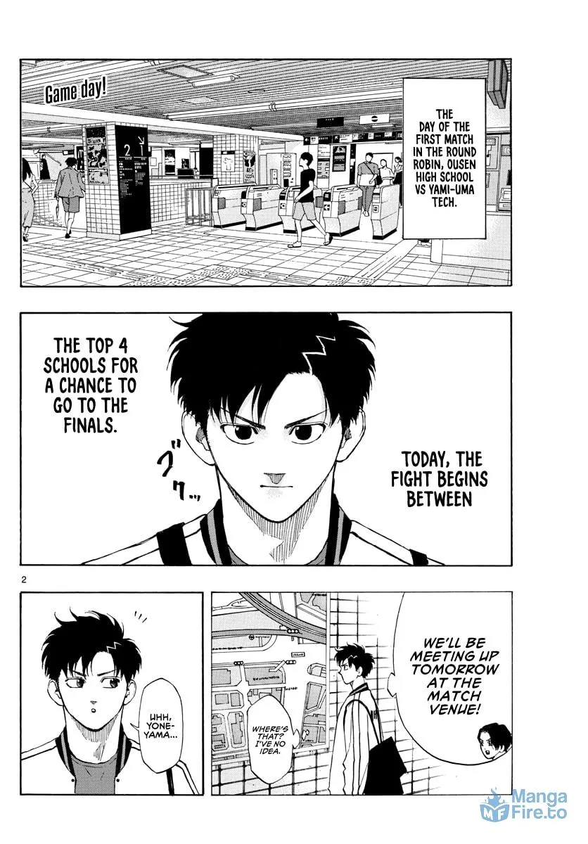 Read Switch chapter 73 image 2 on Lezhin