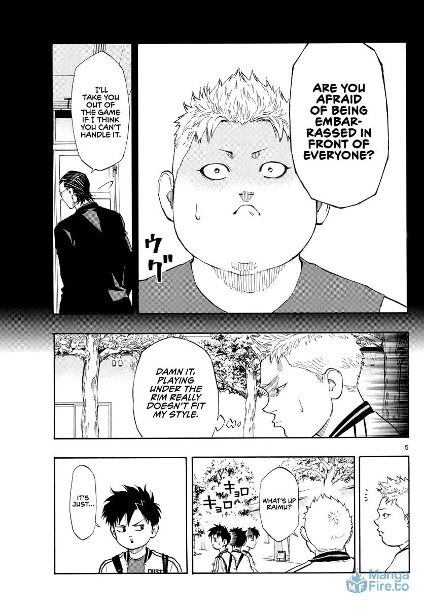 Read Switch chapter 73 image 5 on Lezhin
