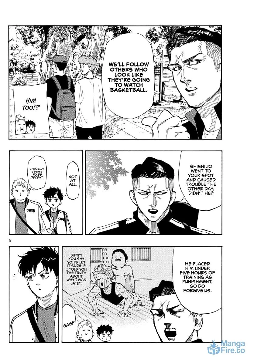 Read Switch chapter 73 image 8 on Lezhin