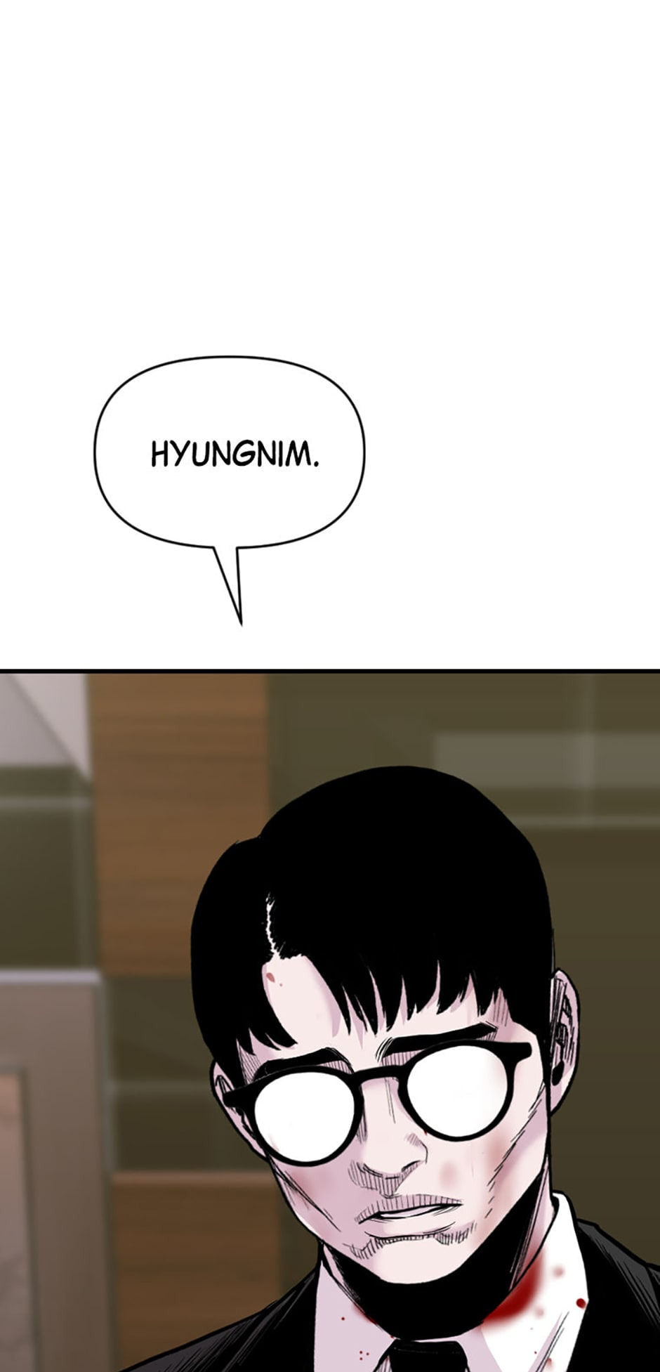 Read Switch chapter 74.1 image 100 on Lezhin