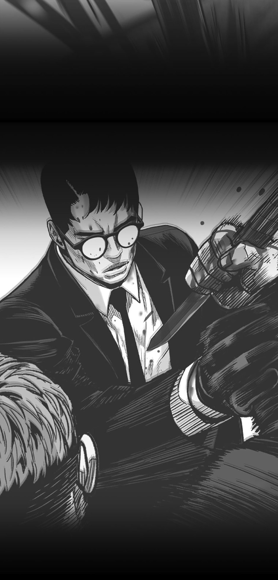 Read Switch chapter 74.1 image 42 on Lezhin