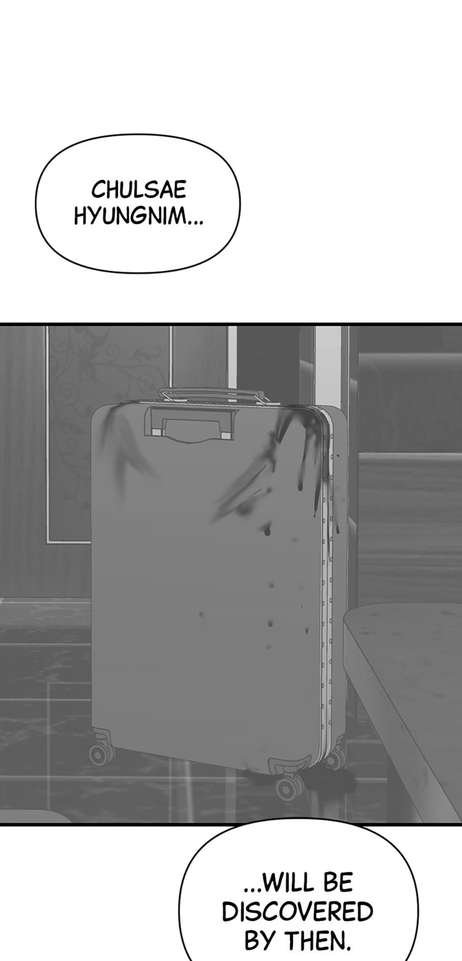 Read Switch chapter 74.1 image 62 on Lezhin