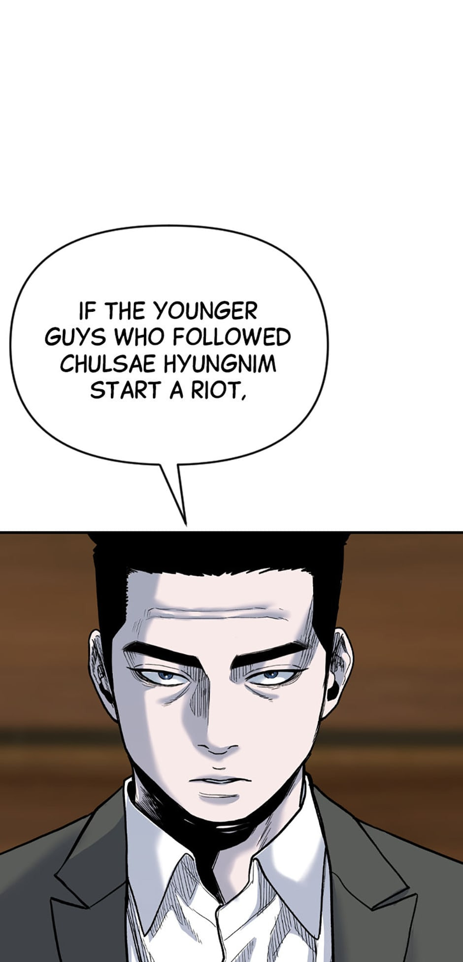 Read Switch chapter 74.1 image 66 on Lezhin