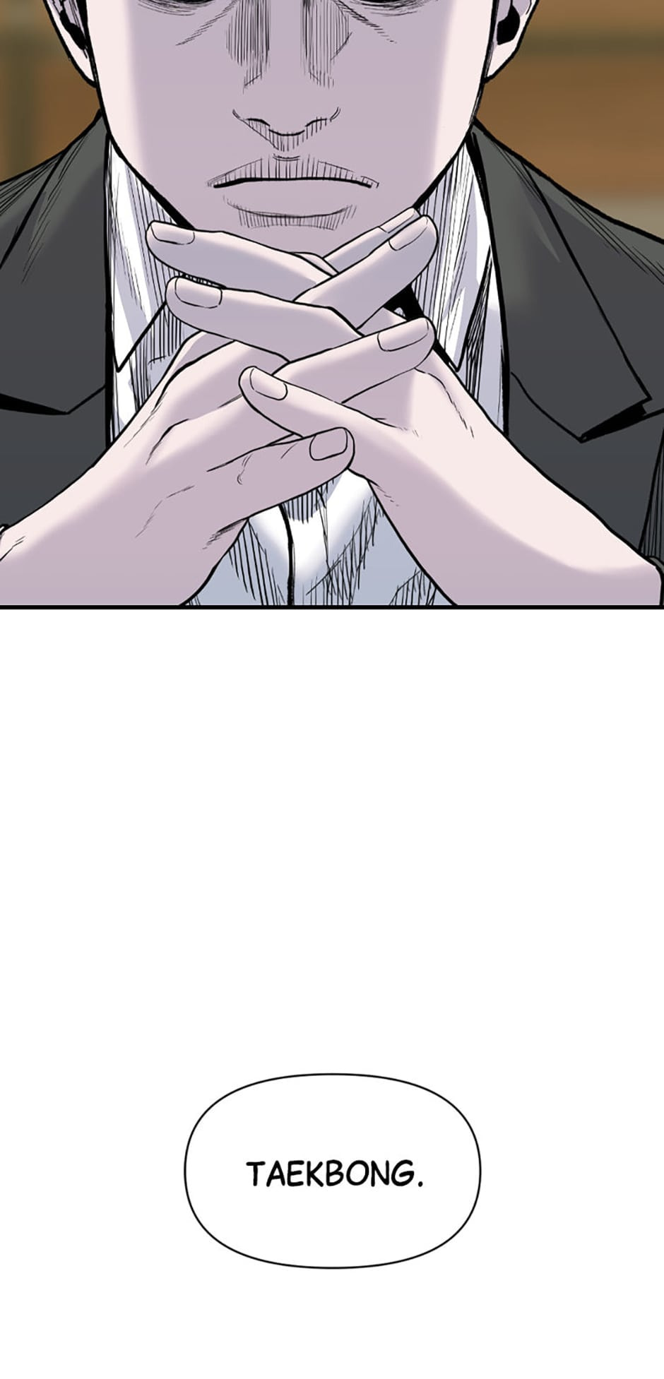 Read Switch chapter 74.1 image 86 on Lezhin