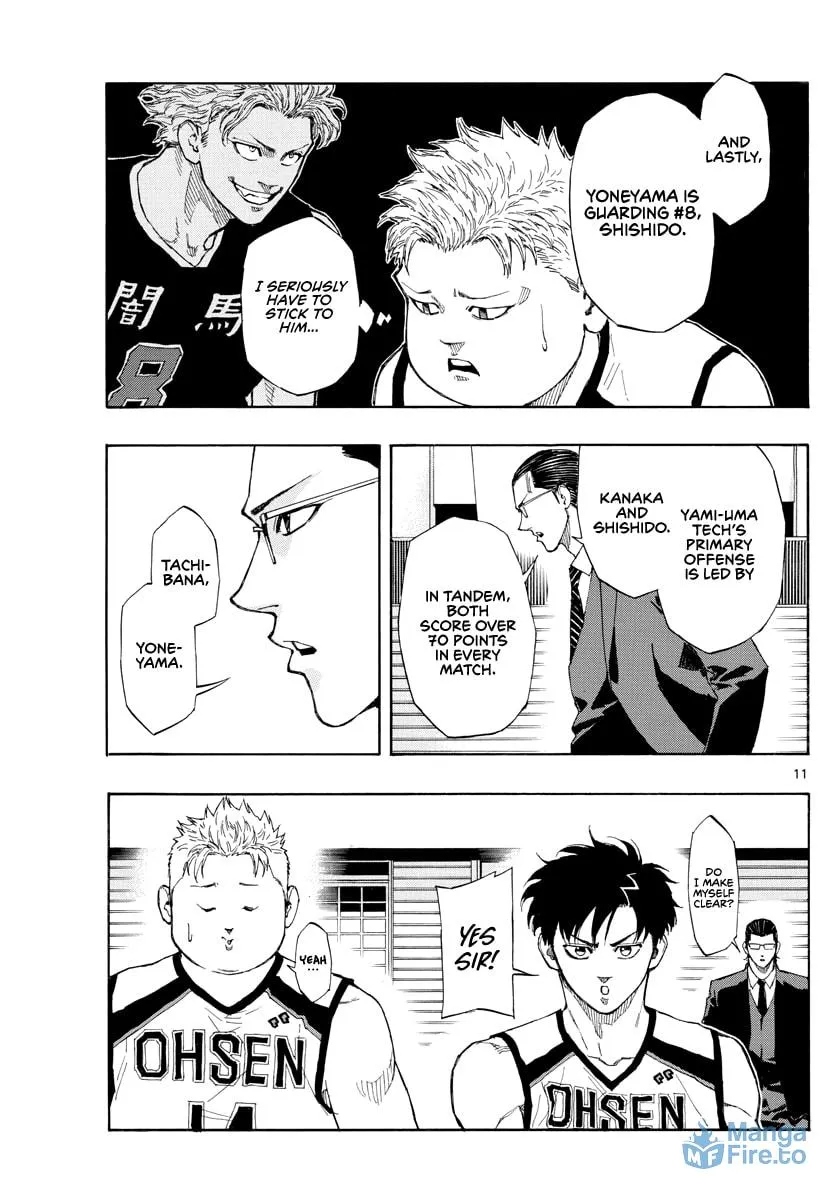 Read Switch chapter 74 image 11 on Lezhin