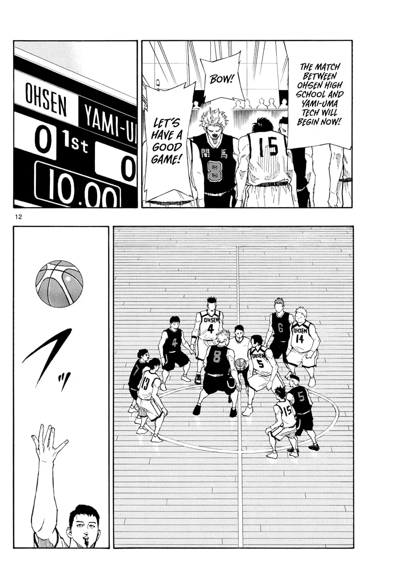 Read Switch chapter 74 image 12 on Lezhin