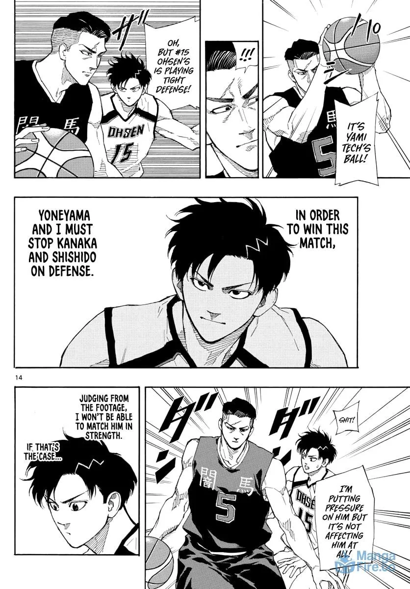 Read Switch chapter 74 image 14 on Lezhin