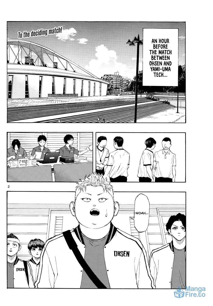 Read Switch chapter 74 image 2 on Lezhin