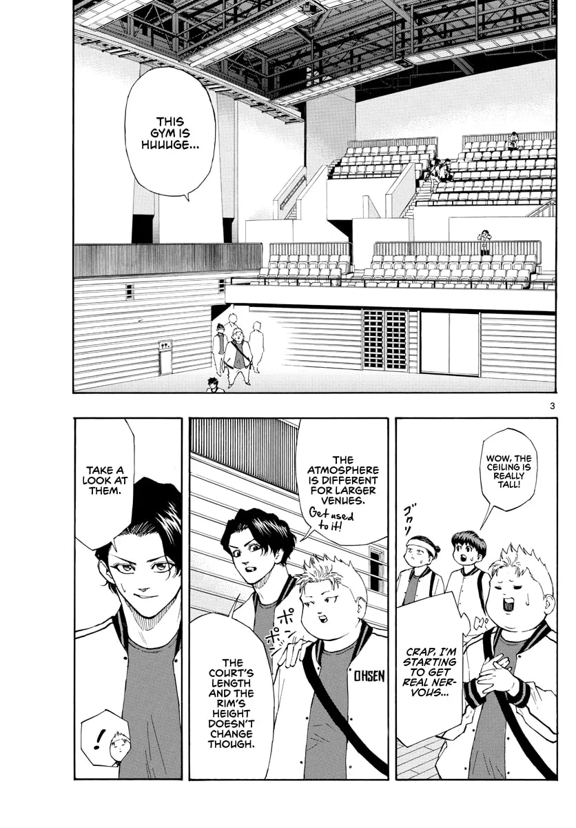 Read Switch chapter 74 image 3 on Lezhin