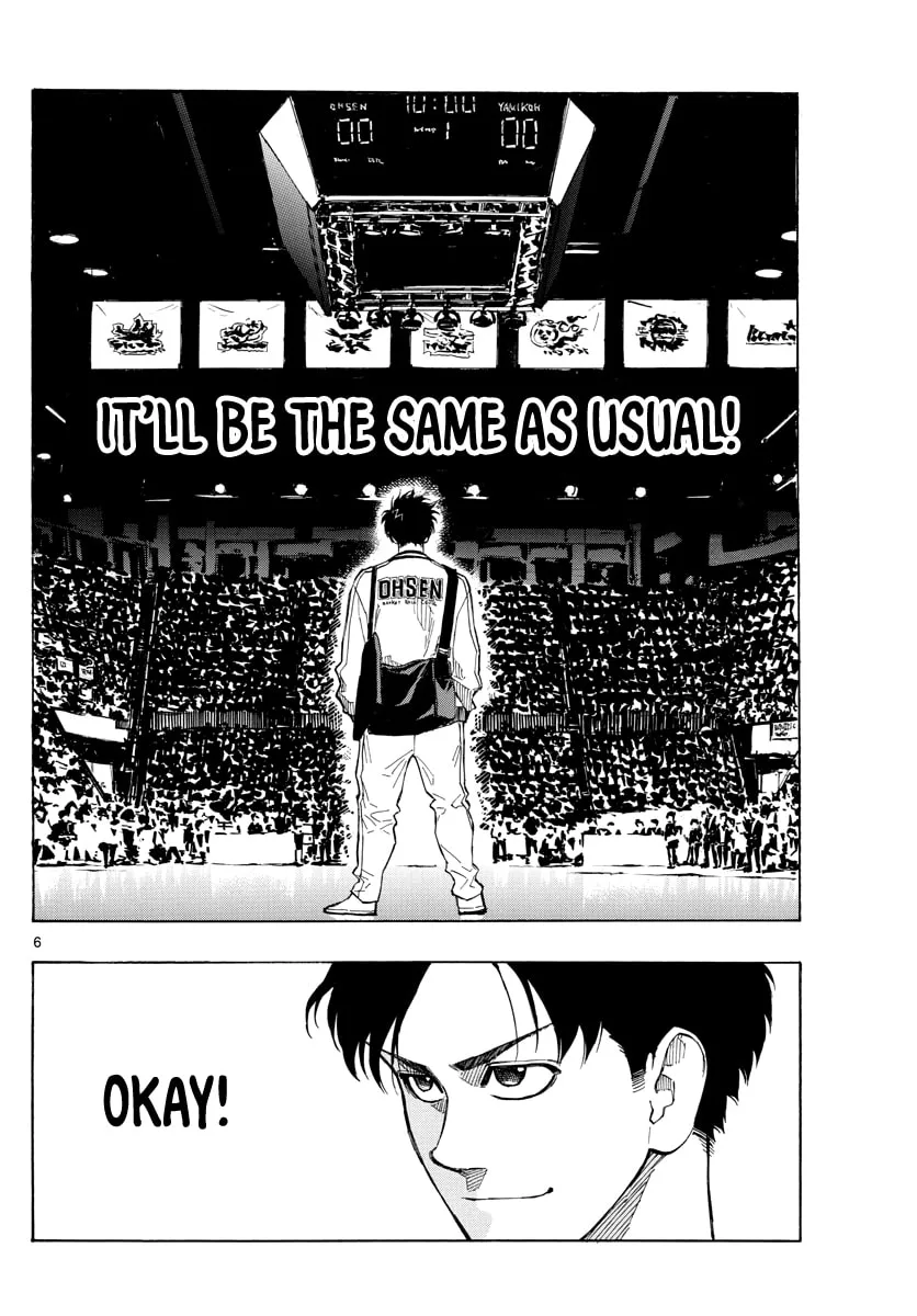 Read Switch chapter 74 image 6 on Lezhin