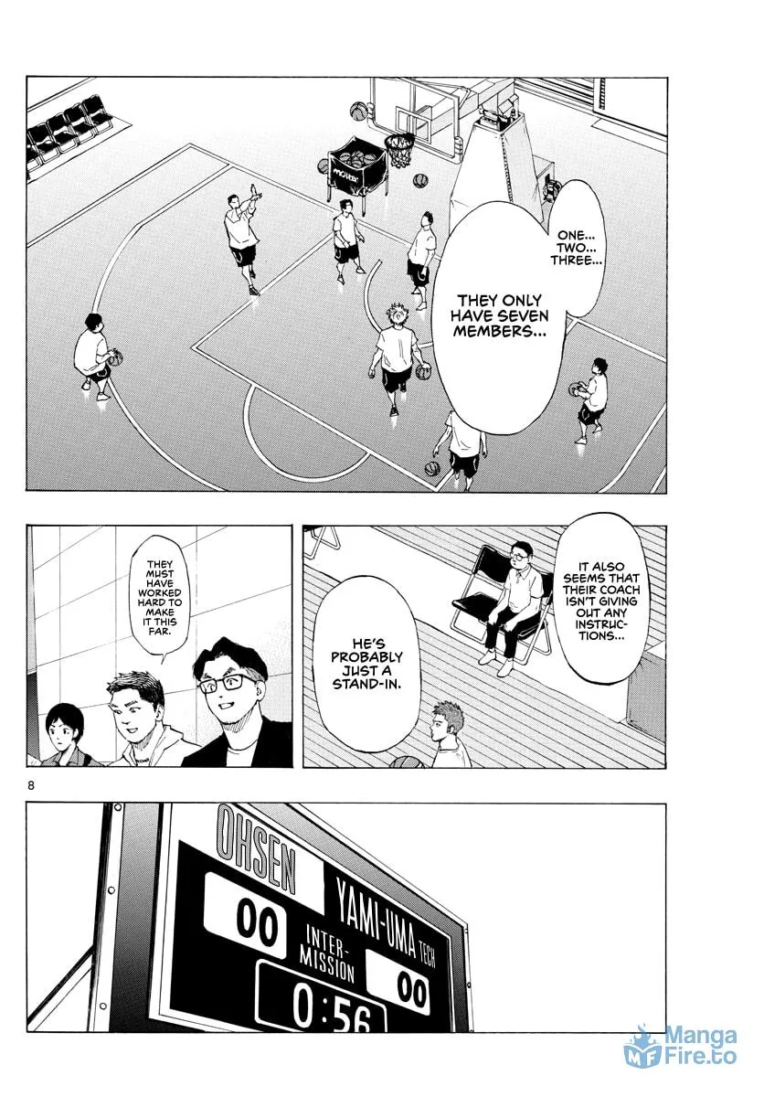 Read Switch chapter 74 image 8 on Lezhin