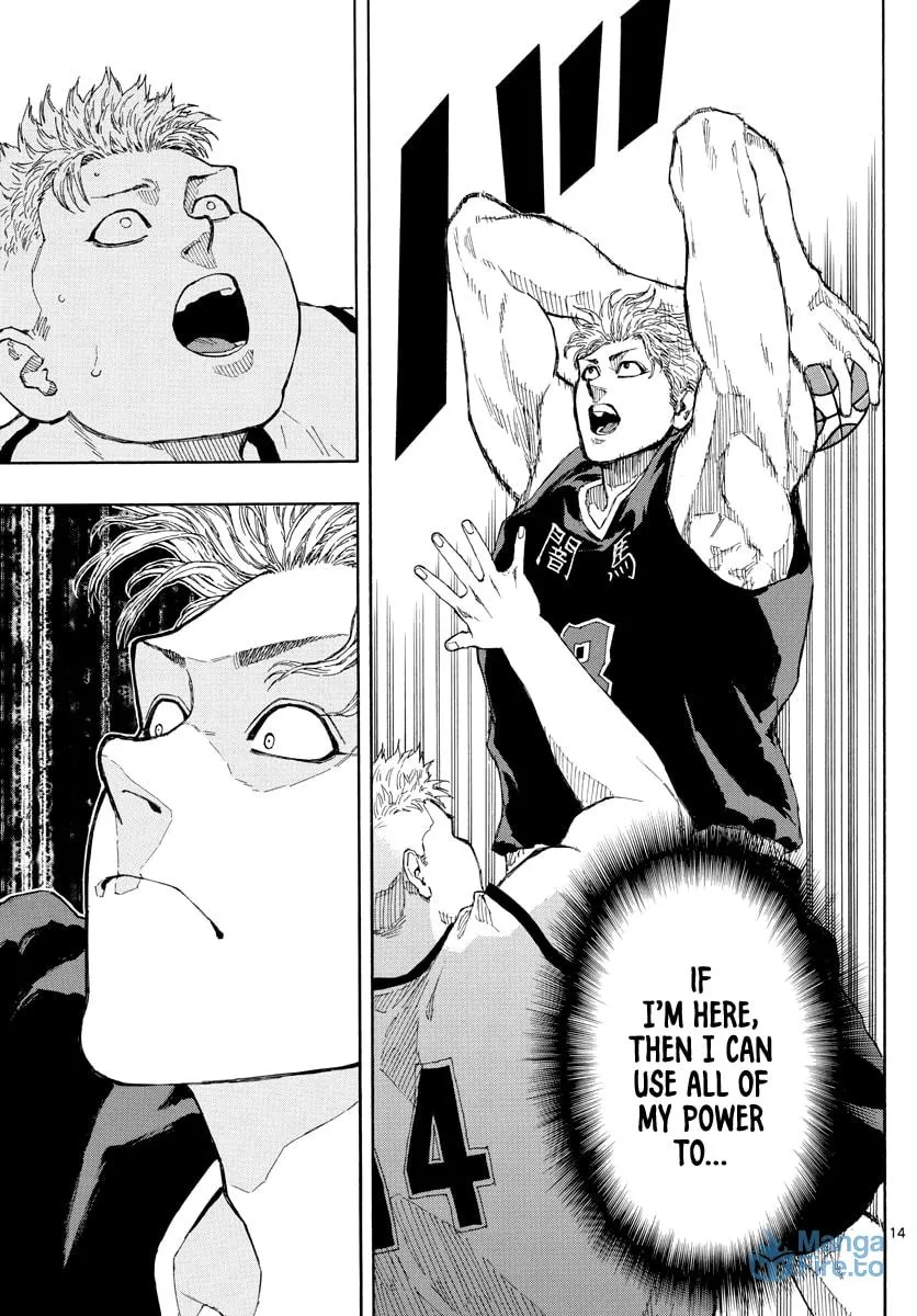 Read Switch chapter 75 image 14 on Lezhin