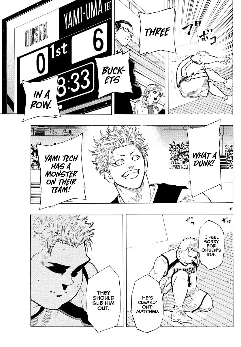 Read Switch chapter 75 image 16 on Lezhin