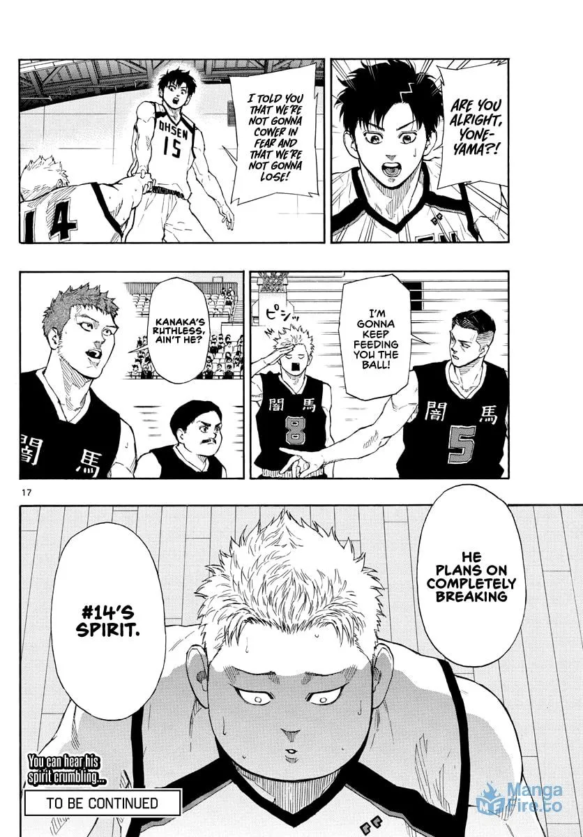 Read Switch chapter 75 image 17 on Lezhin