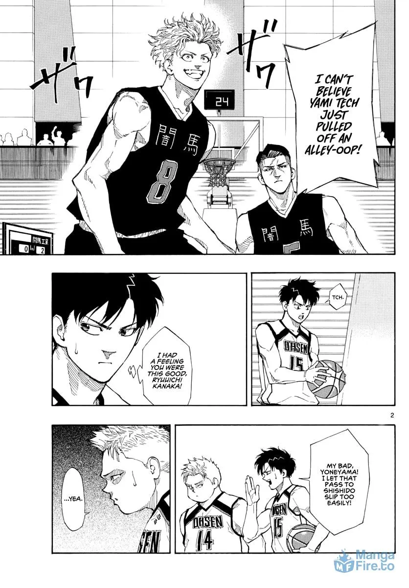 Read Switch chapter 75 image 2 on Lezhin