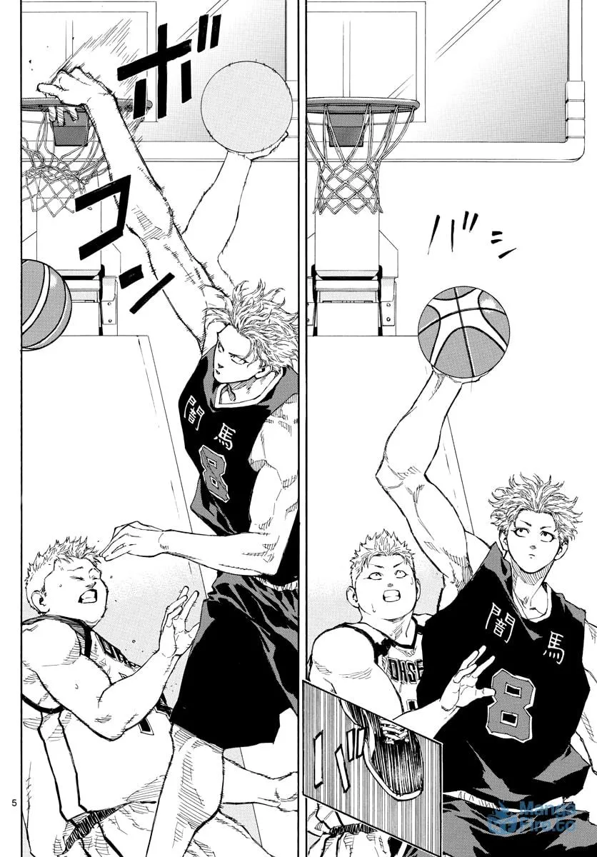 Read Switch chapter 75 image 5 on Lezhin